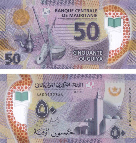фото Мавритания 50 угий 2017 (2018) Полимер UNC (P22)
