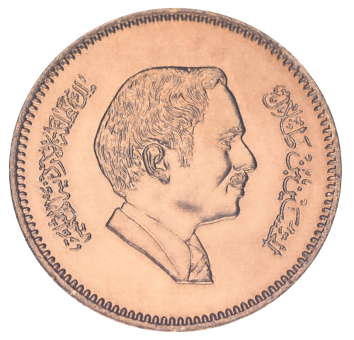 фото Иордания 1 филс 1984 UNC Hussein