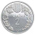 фото Украина 2 гривны 2004 «Азовка» UNC (KM#201)