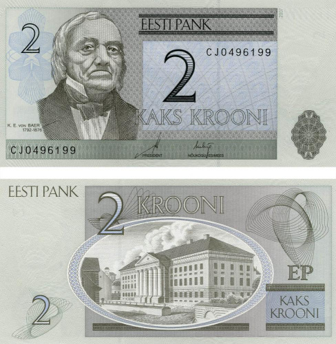 фото Эстония 2 кроны 2007 UNC (P85b)
