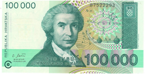 фото Хорватия 100000 динар 1993 UNC (P27)