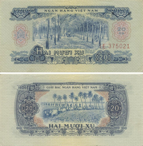 фото Южный Вьетнам 20 су 1966 UNC (P38)