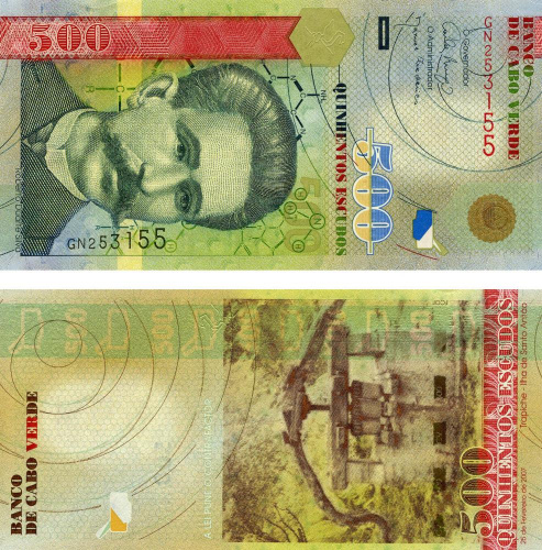 фото Кабо-Верде 500 эскудо 2007 UNC (P69)