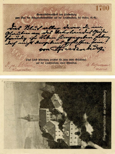 фото Германия Нотгельд  75 пфеннигов 1921 F-VF Аугсбург