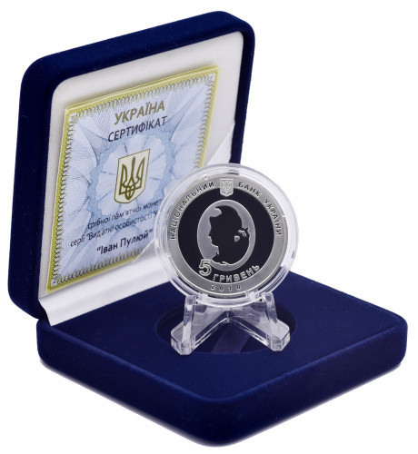 фото Украина 5 гривен 2010 Серебро Proof Иван Пулюй (Ag 925, 15,55 грамм)