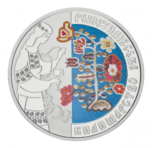 фото Украина 5 гривен 2021 UNC Решетиловское ковроткачество в сувенирной упаковке