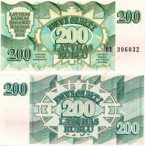 фото Латвия 200 рублей 1992 UNC (P41)