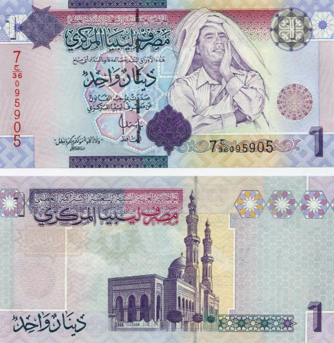 фото Ливия 1 динар 2004 UNC (P68b)