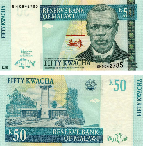фото Малави 50 квача 2007 UNC (P53с)