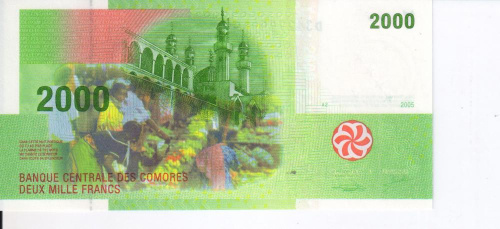 фото Коморы 2000 франков 2005 UNC (P17)