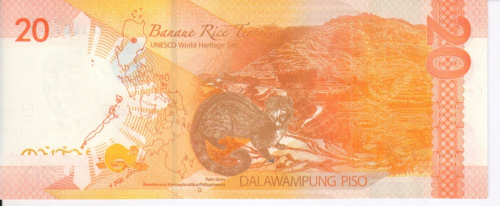фото Филиппины 20 песо 2015 UNC (P206)