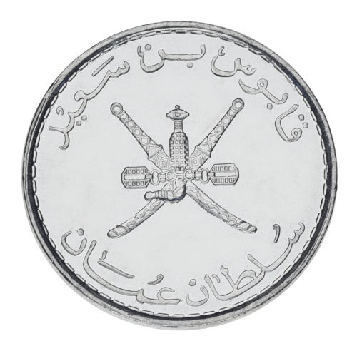 фото Оман 25 байз 2008 UNC