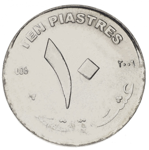 фото Судан 10 пиастр 2006 AU-UNC Пирамида