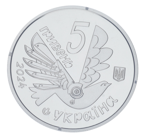 фото Украина 5 гривен 2024 UNC Безбарьерность