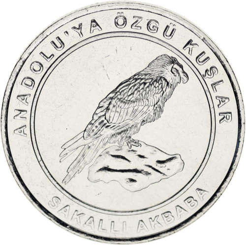 фото Турция 1 куруш 2018 UNC «Птицы Турции - Бородач»