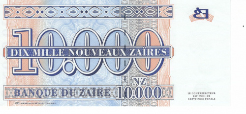фото Заир 10000 заир 1995 UNC (P70)