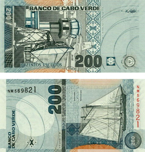фото Кабо-Верде 200 эскудо 2005 UNC Парусник (P68)