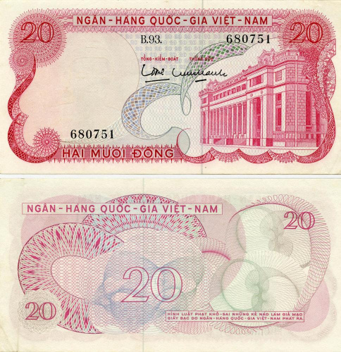 фото Южный Вьетнам 20 донг 1969 AU-UNC (P24)