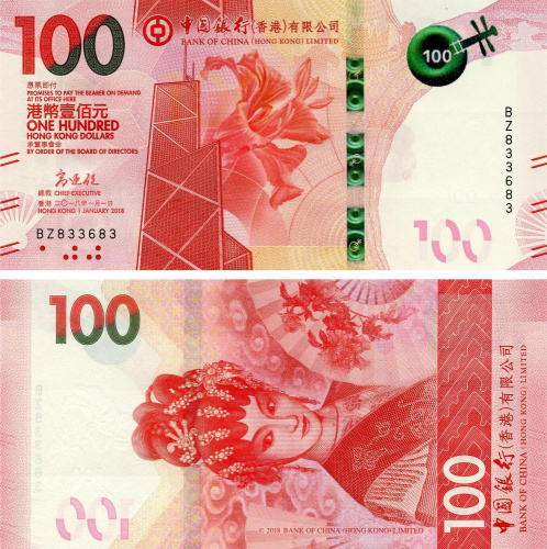 фото Гонконг 100 долларов 2018 UNC банк BOC (PW350)