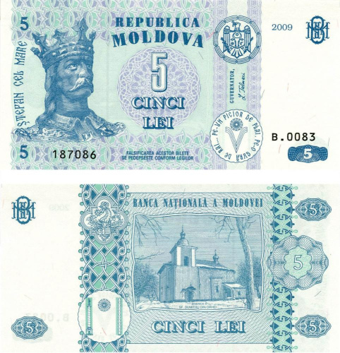 фото Молдавия 5 лей 2009 UNC (P9f)