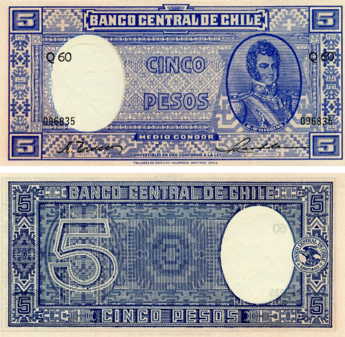 фото Чили 5 песо 1947-1958 AU-UNC (P110)