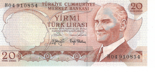фото Турция 20 лир 1974 UNC (P187)
