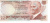 фото Турция 20 лир 1974 UNC (P187)