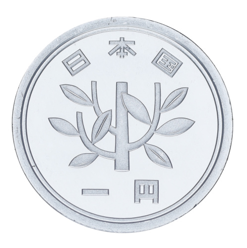 фото Япония 1 йена 1988 Proof
