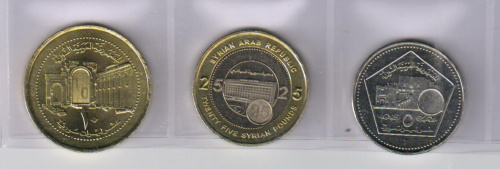 фото Сирия набор из 3 монет 2003 UNC 5, 10, 25 фунтов