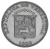 фото Венесуэла 12,5 сентим 1958 AU-UNC
