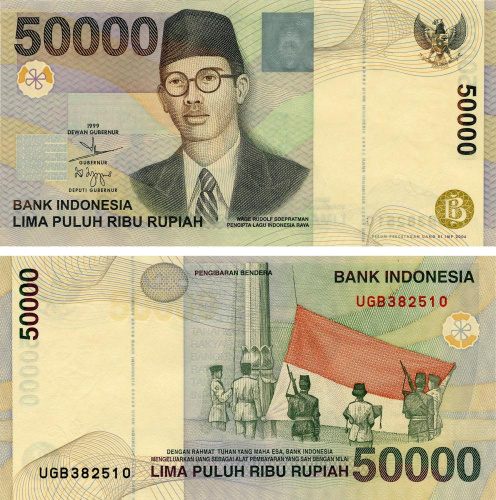 фото Индонезия 50000 рупий 1999 (2004) UNC (P139f)