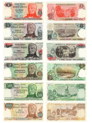 фото Аргентина набор из 6 банкнот UNC