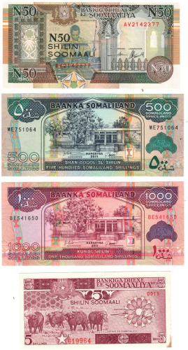 фото Сомали набор из 4 банкнот 1987-2011 UNC