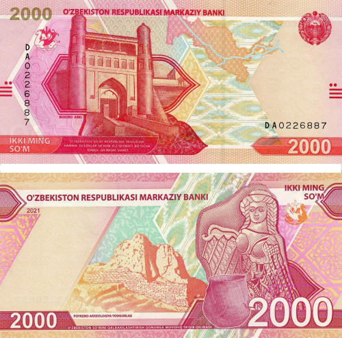 фото Узбекистан 2000 сум 2021 UNC (PW87)