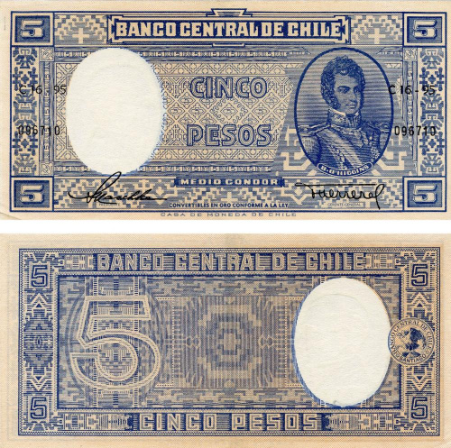 фото Чили 5 песо 1958-1959 AU-UNC (P119)