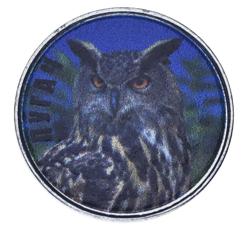 фото Украина 5 копеек UNC Птица - Филин