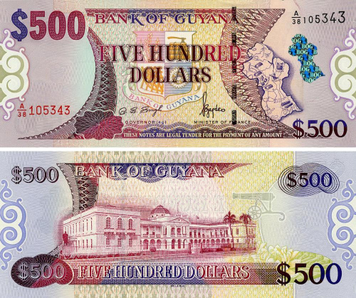 фото Гайана 500 долларов 1996 UNC (P32)