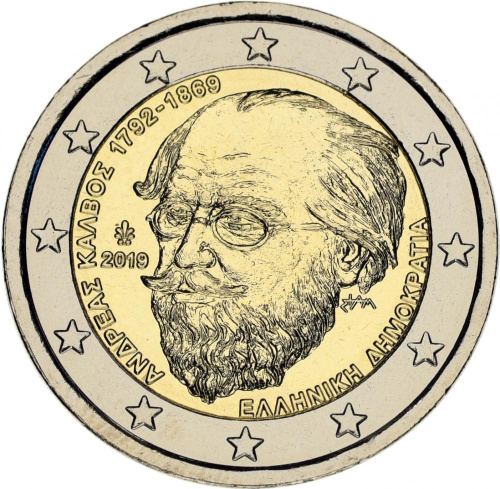 фото Греция 2 евро 2019 Биметалл UNC Андреас Калвос