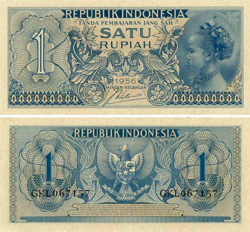фото Индонезия 1 рупия 1956 UNC (P74)
