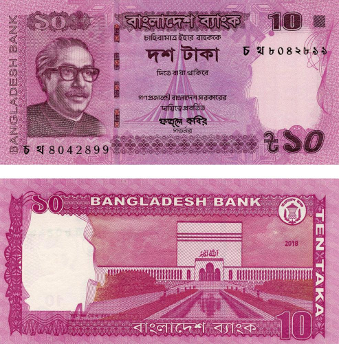 фото Бангладеш 10 така 2018 UNC (Pnew)