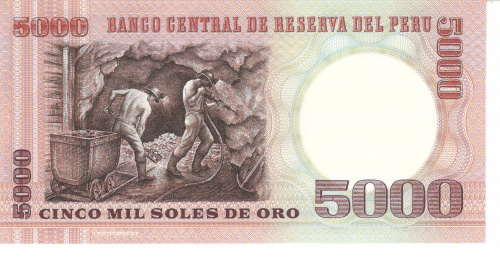 фото Перу 5000 соль 1985 UNC (P117)