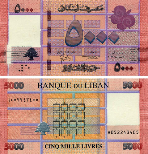 фото Ливан 5000 ливров 2021 UNC (P91)
