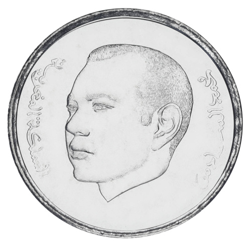 фото Марокко 1 дирхам 2023 UNC