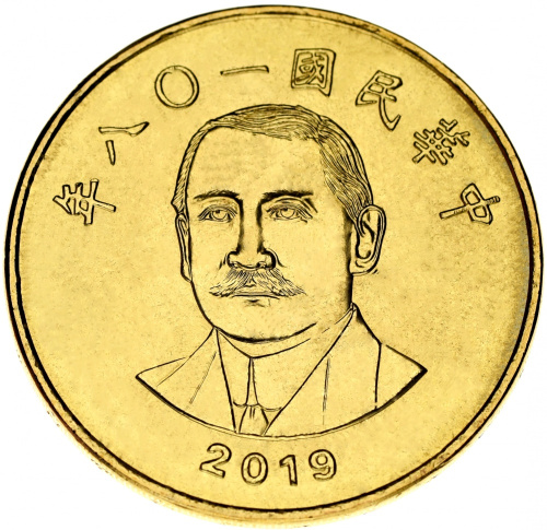 фото Тайвань 50 юаней 2019 UNC