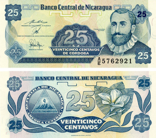 фото Никарагуа 25 сентаво 1991 UNC (P170a(2))