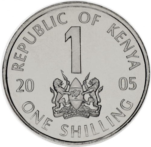 фото Кения 1 шиллинг 2005 UNC