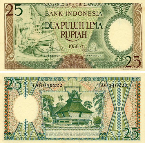 фото Индонезия 25 рупий 1958 UNC (P57)