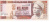 фото Гвинея-Бисау 1000 песо 1993 UNC (P13)