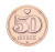 фото Дания 50 оре 2019 UNC