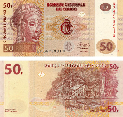 фото Демократическая республика Конго 50 франков 2022 UNC (PW97B)